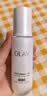 玉兰油（OLAY）全新水光小白瓶50ml美白精华液抗糖提亮护肤品生日礼物送女友孙千 实拍图