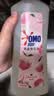 妈妈壹选餐具净2kg柚子金桔 洗洁精A类食品用果蔬清洗剂宝宝用洗涤灵洗碗 实拍图