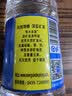 恒大冰泉 深矿泉饮用天然矿泉水 500ml*24瓶 整箱装 非纯净水热门商品 实拍图