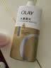 OLAY水润沐浴露舒柔滋润保湿 佛手柑730ml 大容量男女士通用 实拍图