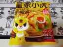 皇家小虎手抓饼20片4斤原味/葱香味儿童学生早餐半成品家庭煎饼 源头直发 实拍图