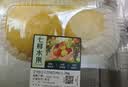 【产地直采】河北老树皇冠梨4粒 约1.2kg 实拍图