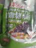 云山半 糙米饭团100g*3袋 低脂  开袋即食 速食早餐代餐粗粮杂粮 实拍图