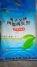 中盐软水盐10kg软水机专用盐净水器通用软化盐离子交换树脂再生剂洗碗 10kg*1袋 京东物流发货【送货上门】 实拍图