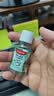 高露洁（Colgate）竹炭薄荷便携漱口水20ml*10独立小包装含氟 旅行装小瓶 清新口气 实拍图