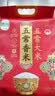 十月稻田 生态稻香米 20斤（东北大米 香米 10kg/公斤） 实拍图