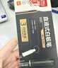 得力（deli）白板笔套装 可擦易擦书写顺滑 办公文具会议教学 7黑2蓝1红混色 10支/盒 33176 实拍图