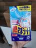 小林制药（KOBAYASHI）医用退热贴儿童用16片物理降温发烧退烧贴散热贴国庆出游必备 实拍图