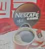 雀巢（Nestle）醇品速溶黑咖啡粉美式咖啡冲泡后*0糖健身燃减防困48包*1.8g 实拍图