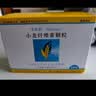 非比麸【原研进口】非比麸 小麦纤维素颗粒 3.5g*20袋/盒 实拍图
