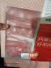 鲜京采惠选 内蒙古原切羔羊肉卷净重2斤 火锅涮肉 实拍图