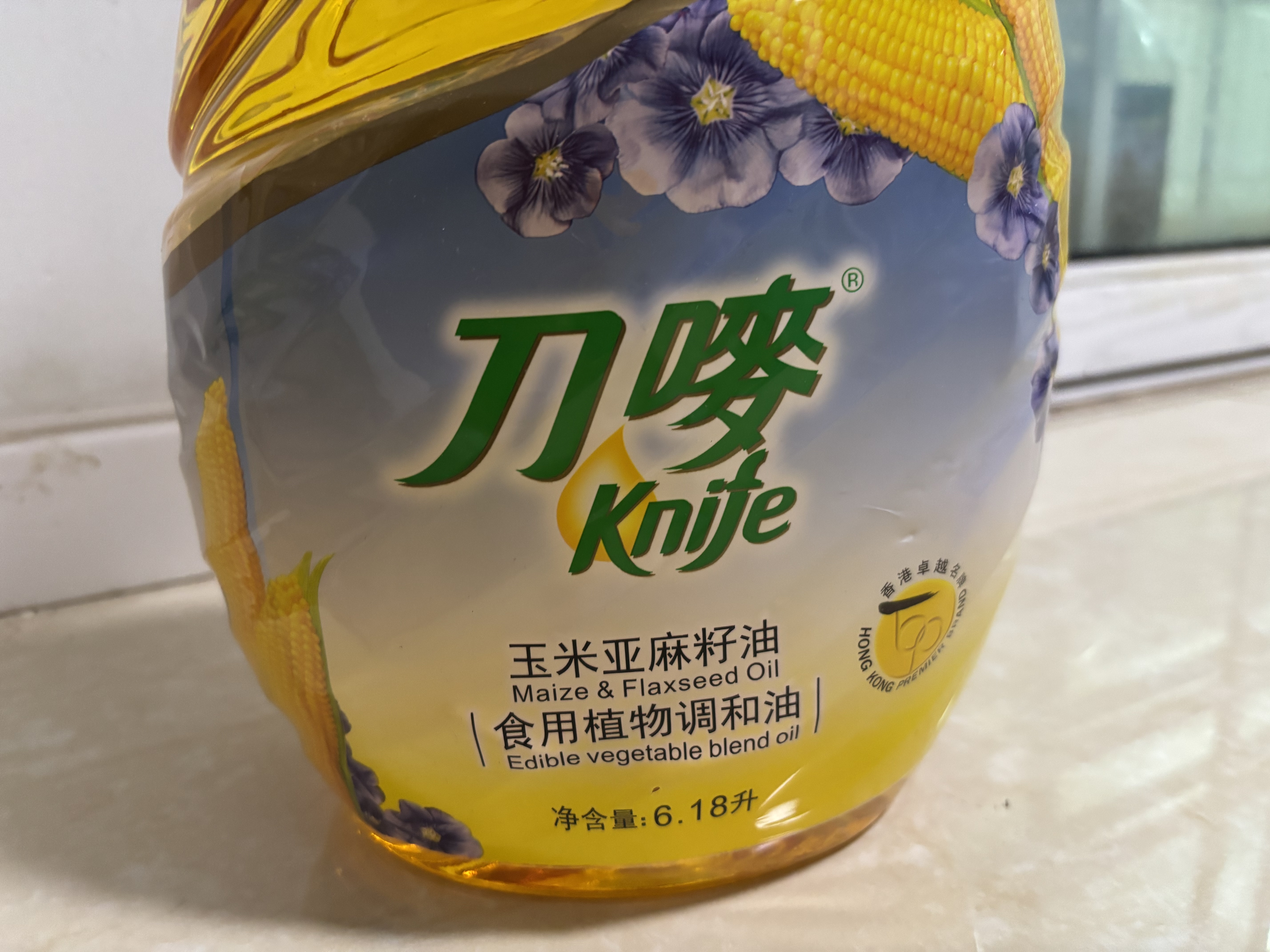 刀唛（Knife）食用油 植物调和油 玉米亚麻籽 6.18L 物理压榨 一级油礼品送礼 实拍图