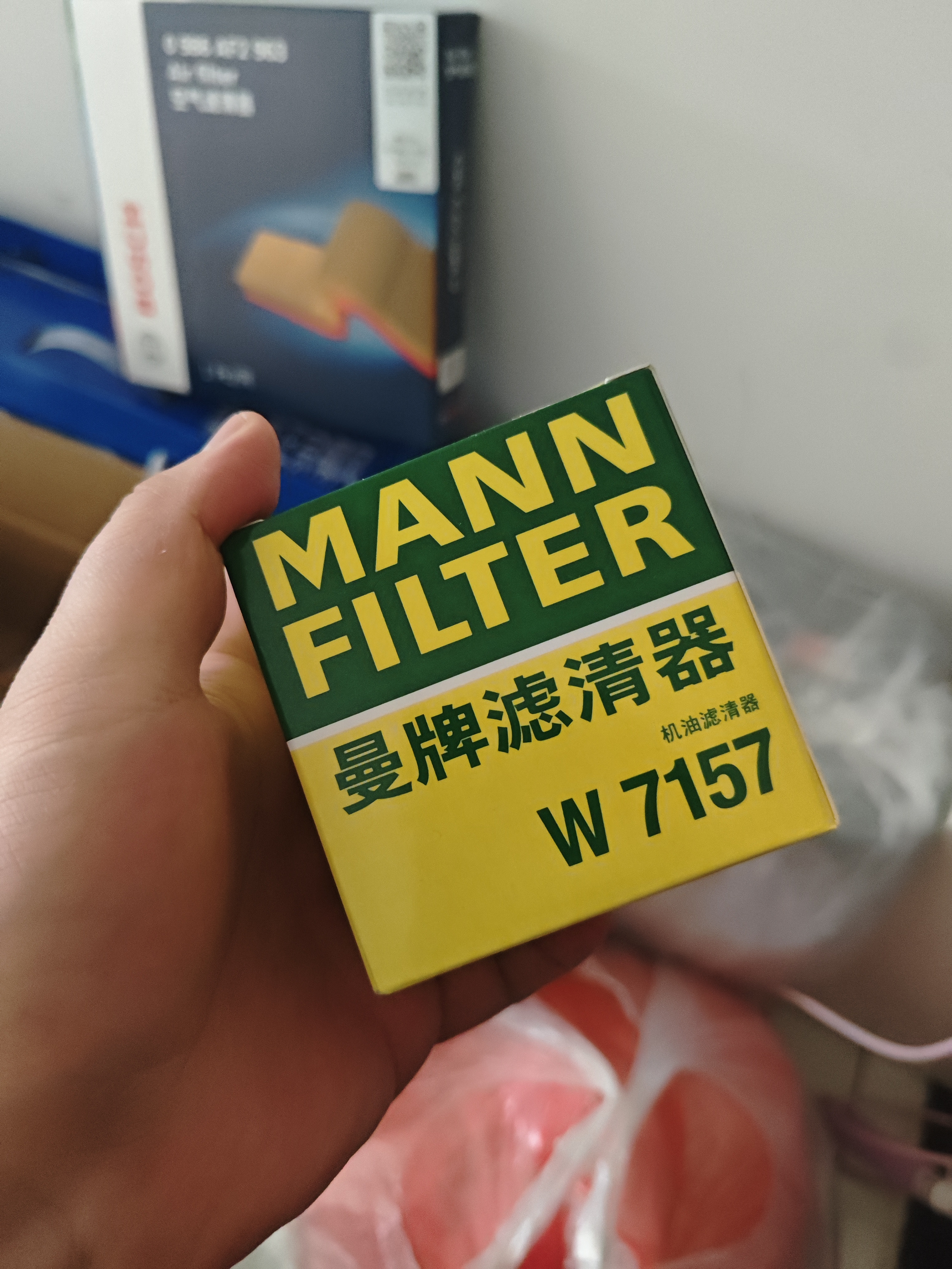 曼牌滤清器（MANNFILTER）原厂机油滤清器机油滤芯W712/92M/W7157朗逸速腾明锐高7帕萨特Q3 实拍图