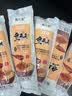 荆八宝 武汉热干面 面条挂面湖北特产碱水面干拌面方便速食袋装带调料包 【170g*5袋】热干面(芝麻酱+酱油包+辣椒油+酸豆角) 实拍图