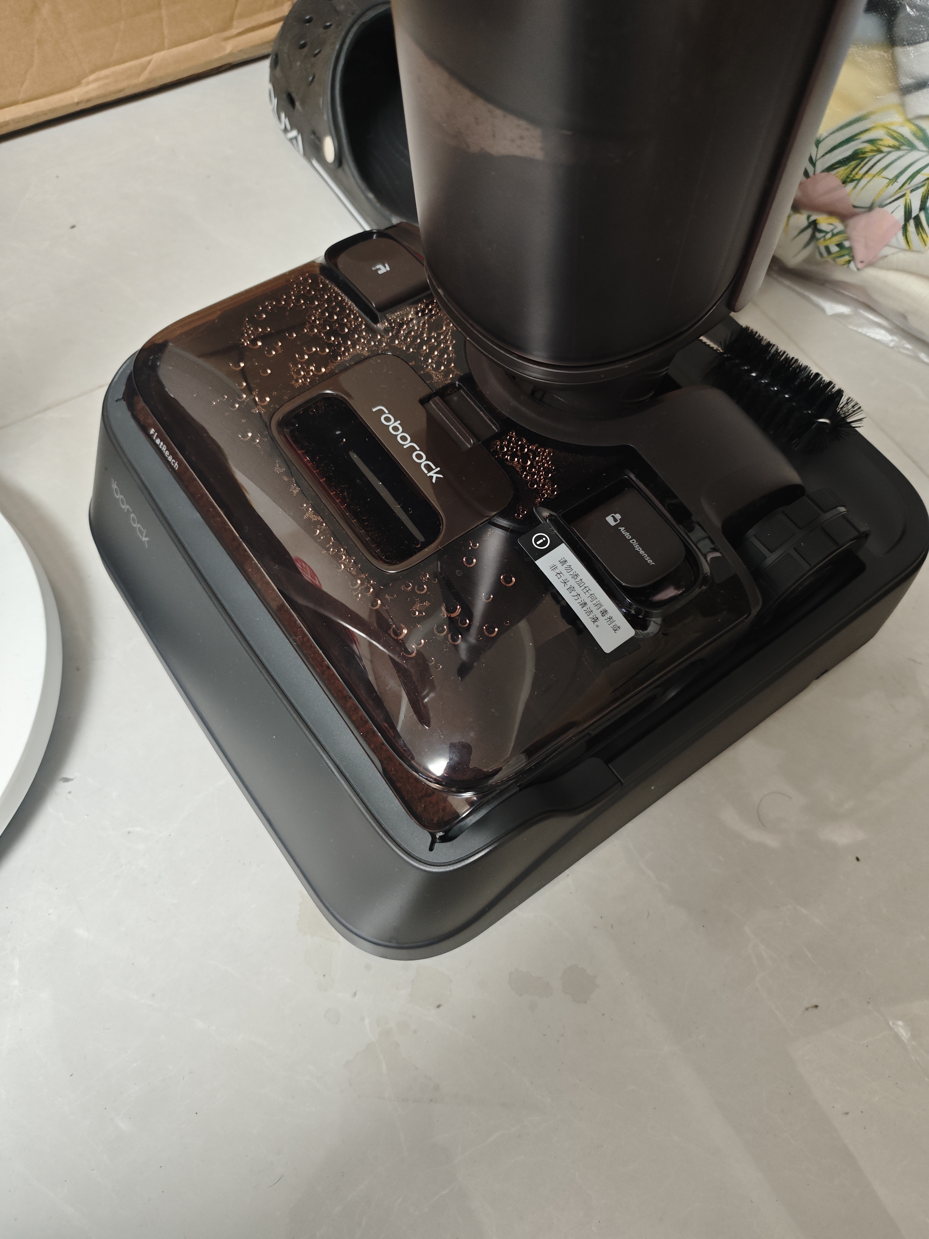石头A30 Pro2.0洗地机【AI全向助力】25kPa吸力95℃自动清洗拖地机扫地机器人洗拖吸一体 实拍图