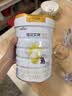 佳贝艾特（Kabrita）悦白较大婴儿配方羊奶粉2段（6-12个月)800g  低敏好吸收 实拍图