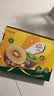 佳沛（zespri）新西兰 金奇异果特大果15粒134-146g猕猴桃中秋节礼品送水果礼盒 实拍图