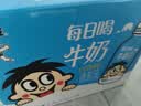 旺旺每日喝牛奶245ml*12瓶 儿童营养早餐奶 礼盒装 送礼佳品 实拍图