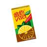 维他奶维他经典柠檬茶饮料250ml*16盒 家庭聚会 分享装 实拍图