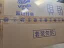 维达（Vinda）有芯卷纸 蓝色经典4层180克*30卷 加厚纸巾卫生纸卷筒纸 整箱 实拍图