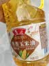 鲁花食用油 非转基因 玉米油1.6L 香飘万家 实拍图