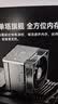 九州风神（DEEPCOOL）冰立方AK700数显黑金刚风冷CPU散热器7热管单塔旗舰/AI智能调速/内存全避位 实拍图
