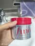 FINO芬浓发膜护发素新一代浓厚红罐发膜230g护发修护【侯明昊同款】 实拍图