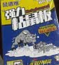 鼠道难粘鼠板老鼠贴捕鼠家用粘大老鼠神器灭补鼠超强力大号加厚粘板10片 实拍图