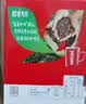 雀巢（Nestle）醇品速溶黑咖啡粉美式咖啡冲泡后*0糖健身燃减防困48包*1.8g 实拍图