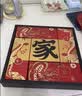稻香村月饼礼盒 中秋大礼包蛋黄莲蓉家团圆810g 实拍图
