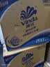 维达（Vinda）有芯卷纸 蓝色经典4层200克*27卷 高克重卫生纸 厕纸纸巾整箱 实拍图