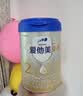 爱他美（Aptamil）卓傲2段800克（卓萃新国标）较大婴儿配方奶粉（欧洲原装进口） 卓傲2段800克*2罐 （0元入会） 实拍图