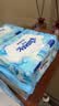 舒洁（Kleenex）湿厕纸囤货装80抽*10包 (800抽)清洁私处湿纸巾纯水洁厕湿巾 实拍图