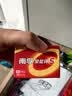 南孚7号电池30粒 七号碱性 聚能环5代 适用耳温枪/血糖仪/无线鼠标/遥控器/血压计/挂钟/血氧仪等 实拍图