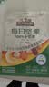 三只松鼠低GI每日纯坚果20g*5袋 腰果夏威夷果休闲零食团购送礼出游 实拍图