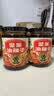 饭扫光坚果油辣子210g   香辣红油 辣椒酱 下饭拌菜料 辣椒油 实拍图