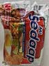 辉英喜达印尼拌面经典风味450g方便面速食进口干拌面零食泡面早餐神器 实拍图