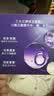 欧莱雅玻色因pro超水光精华液30ml PDRN补水护肤品生日礼物 实拍图