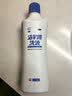 恩威 洁尔阴洗液300ml/瓶 妇科洗液私处止痒杀菌消炎药凝胶阴道炎症外阴部瘙痒霉菌性阴炎内用药洗剂 实拍图