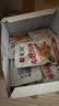 无穷 肉干肉脯即食香辣下酒小零食爱辣鸡米300g/盒共30小包 实拍图