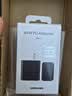 三星（SAMSUNG）原装45W氮化镓充电器s26+ s26ultra s23+ s24ultra s24+ S25ultra S25+超级快充电 45W原装【充电头】T4510 实拍图