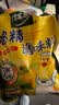 太太乐鸡精 三鲜标准 加倍提鲜 京东自营 454g炒菜煲汤烹饪调料 实拍图
