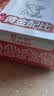 莫小仙自热米饭红烧牛肉煲仔饭285g/盒方便速食品炒拌饭小火锅快餐懒人 实拍图