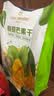 1号会员店（One's Member）零添加香甜芒果干200g休闲零食独立包装台农芒果香气浓郁不添加糖 实拍图