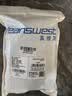 真维斯（Jeanswest）男士内裤纯棉平角裤大码四角4条 实拍图