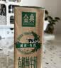 伊利金典纯牛奶 250ml*12盒 3.6g乳蛋白原生高钙礼盒装 实拍图