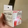 贝亲（Pigeon）自然离乳系列吸嘴 替换奶嘴 6月+ BA151 实拍图
