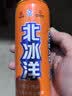 北冰洋鲜榨桔汁汽水气泡果汁碳酸饮料236mI*12整箱20%果汁火锅聚餐 实拍图