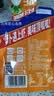 蓬盛虾仁菜脯22g*5 香脆萝卜咸菜下饭菜 拌饭拌面泡咸菜酱腌菜 实拍图