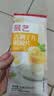 展艺吉利丁片100g 儿童可食用明胶片慕斯蛋糕布丁果冻奶酪棒烘焙原料 实拍图